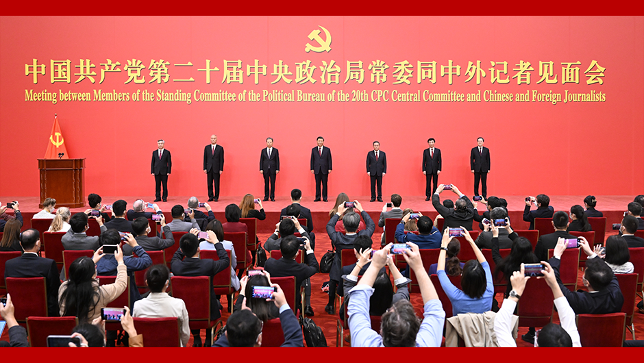 2010年《新闻30分》：记录时代的镜头语言