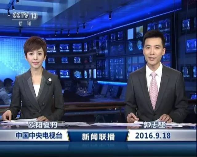 那段熟悉的旋律，藏着多少人的新闻记忆