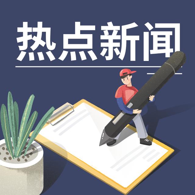 洪江市焕新颜：从古城到现代城市的崛起之路
