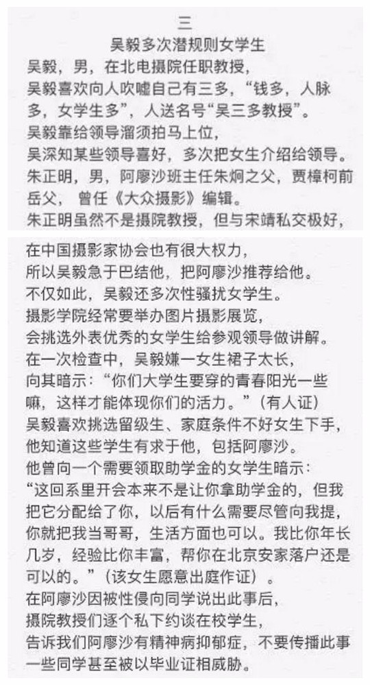 近日新闻聚焦：科技突破与民生关切交织的新篇章