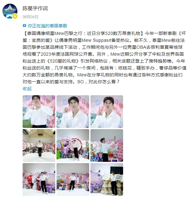许昌新闻联播：一档节目见证城市的脉动与温度