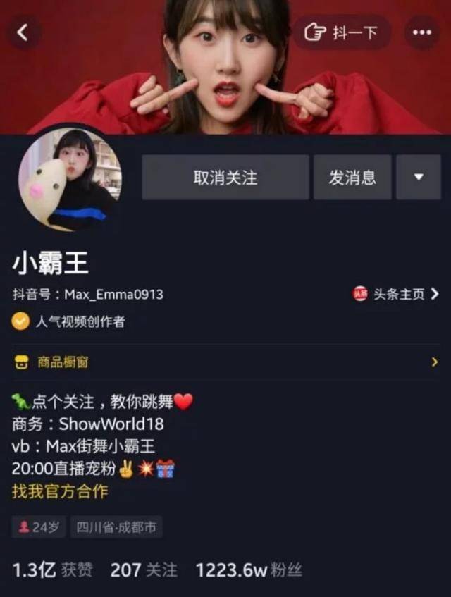 一条车祸现场报道里藏着的新闻基本功