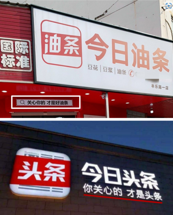 俄罗斯卫星新闻：国际传播格局中的新兴力量