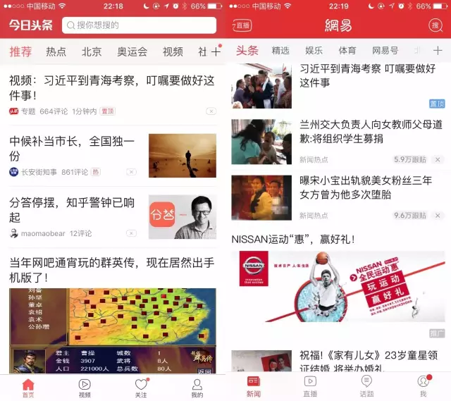 云南通海：古城焕发新活力，乡村振兴步伐稳健