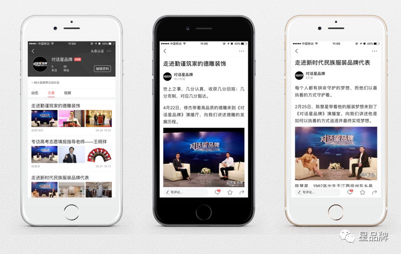 焦作街头新添百米公益文化墙，城市更新注入人文温度