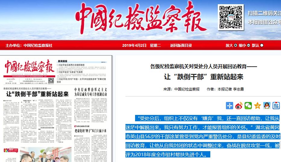 人社部新闻发布会释放多项重磅民生信号