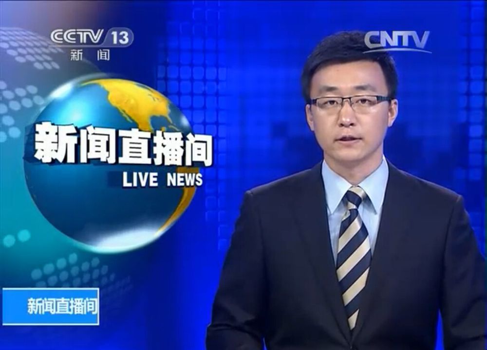 国家新闻出版署加强网络生态治理推动行业规范发展