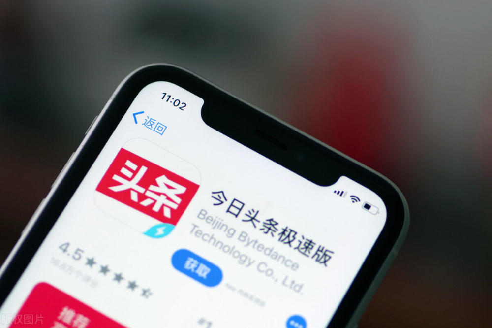 《新闻联播》每天19:00准时开播，已成为无数中国家庭的生活锚点