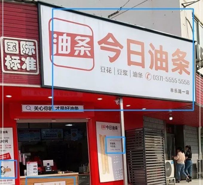 2024年度优秀学生奖学金颁奖仪式隆重举行