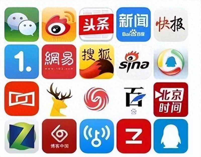 阿勒泰地区新闻网：记录边疆发展，传递民生声音