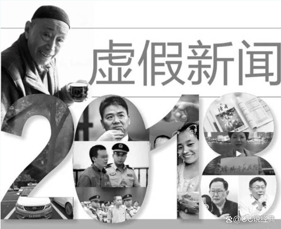 8月22日新闻联播聚焦科技突破与产业升级