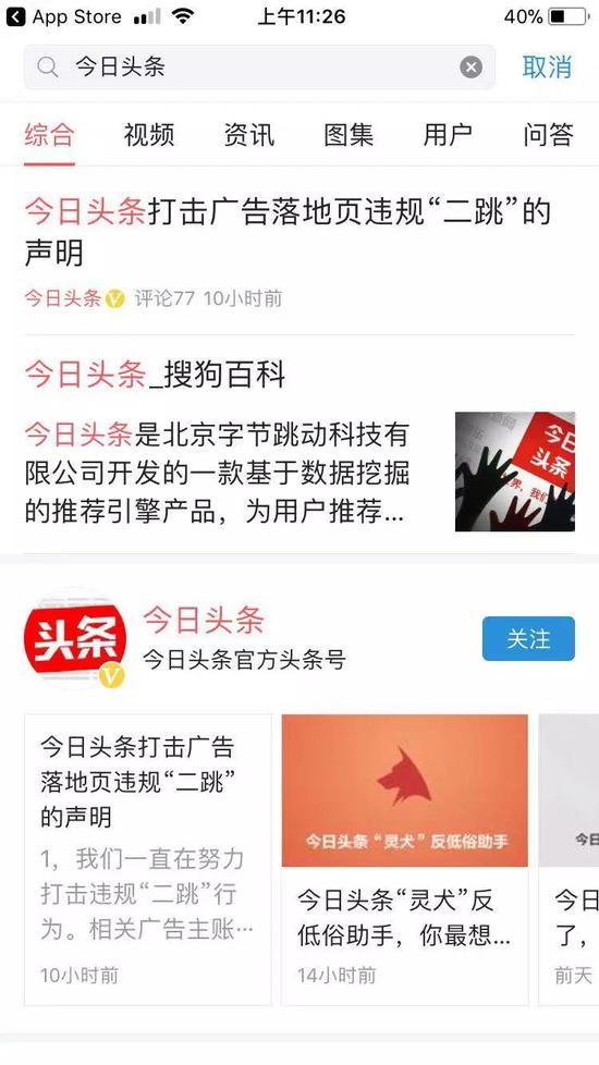 现任新闻联播主播名单：谁在每天晚上的屏幕里讲述中国