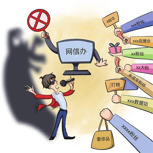 新闻编辑室第二季：在荒诞中保持清醒的新闻理想