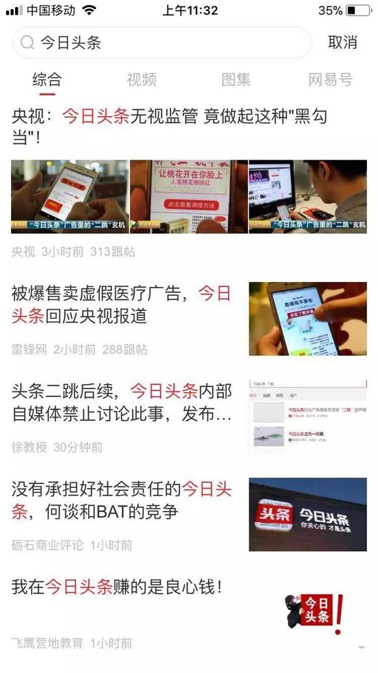 新闻编辑室第二季：在荒诞中保持清醒的新闻理想