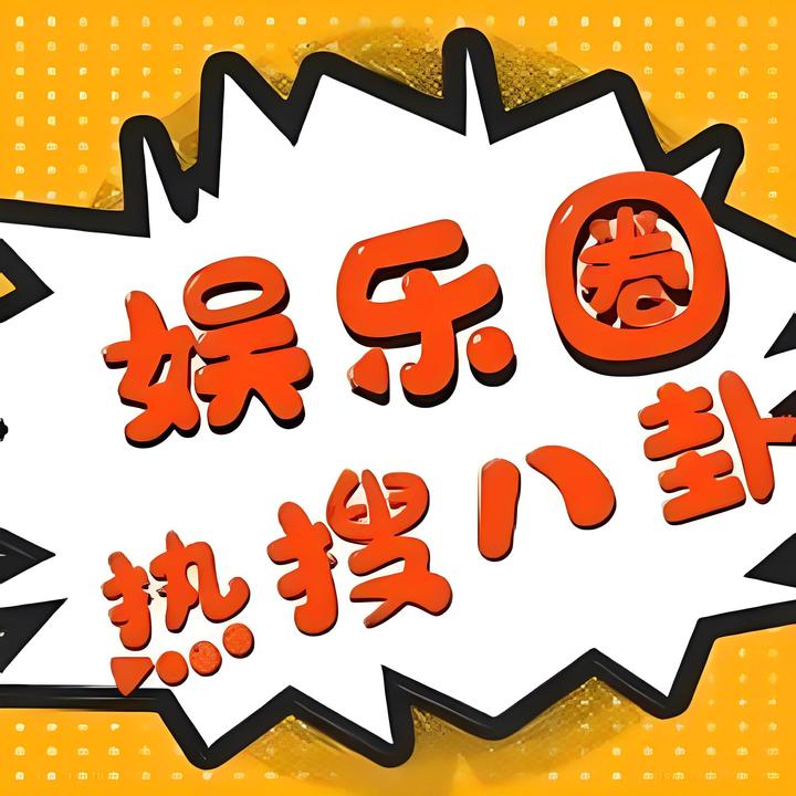 11月6日新闻联播聚焦经济民生双提升