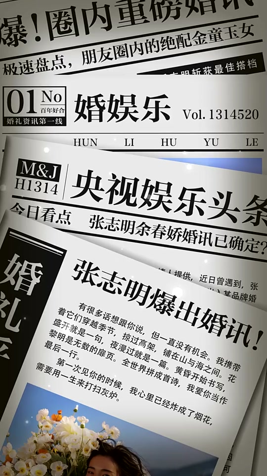 焦作街头新添百米公益文化墙，城市更新注入人文温度